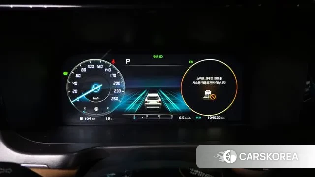 Kia Sorento 4th Generation id 3427178 из Кореи 18