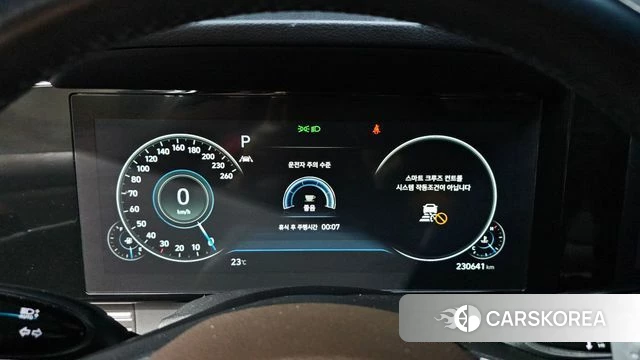 Hyundai The New Grandeur IG id 4502037 из Кореи 18