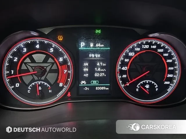 Hyundai Kona id 3552608 из Кореи 18