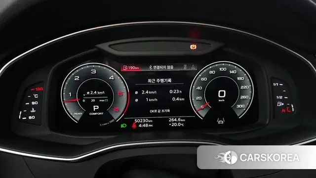 Audi A7 (4K) id 3343902 из Кореи 18