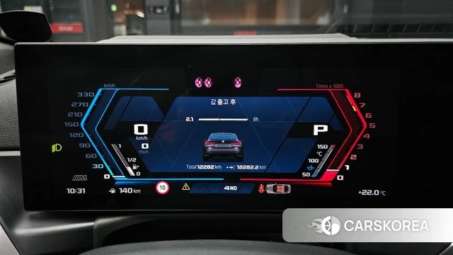 BMW M4 (G82) id 4612902 из Кореи 31