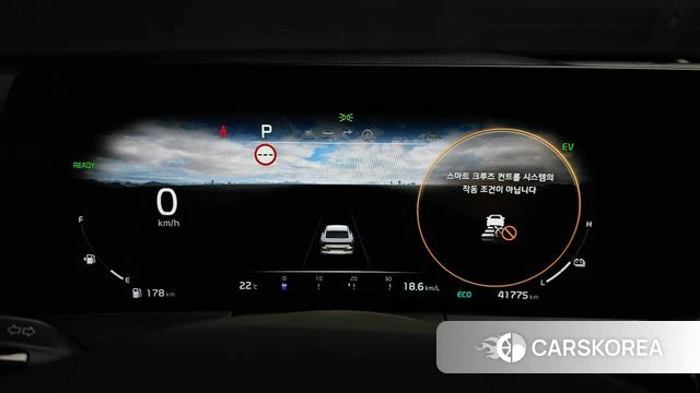 Kia K8 Hybrid id 4784123 из Кореи 37