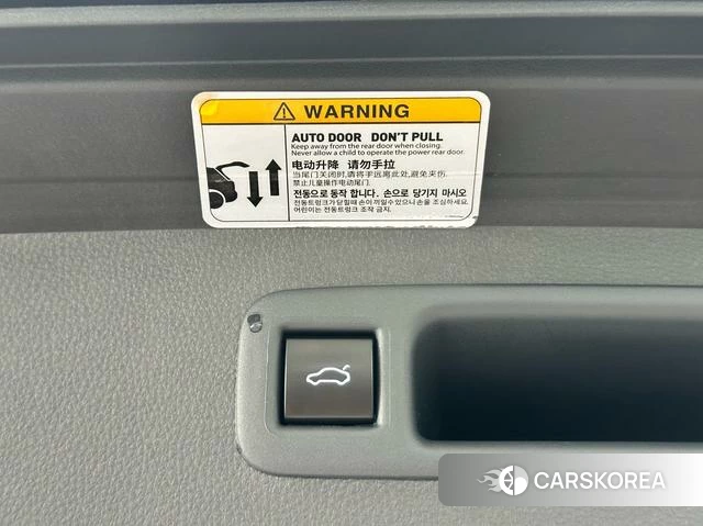 Toyota Highlander id 4307384 из Китая 20