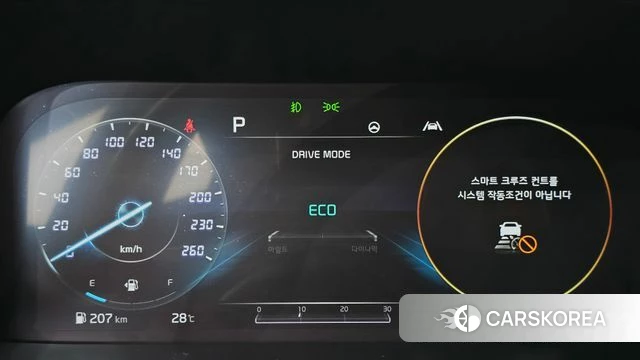 Kia Sorento 4th Generation id 4594896 из Кореи 18