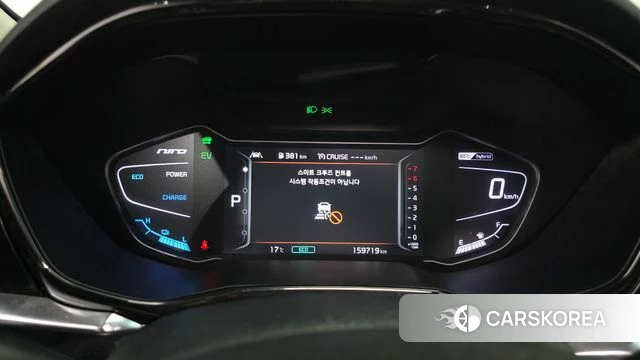 Kia The New Niro id 4203568 из Кореи 38