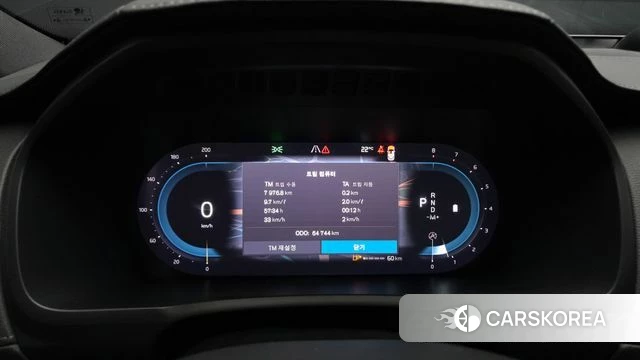 Volvo XC90 second Generation id 4243809 из Кореи 18