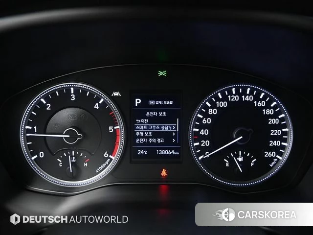 Hyundai Santa Fe TM id 4551534 из Кореи 18