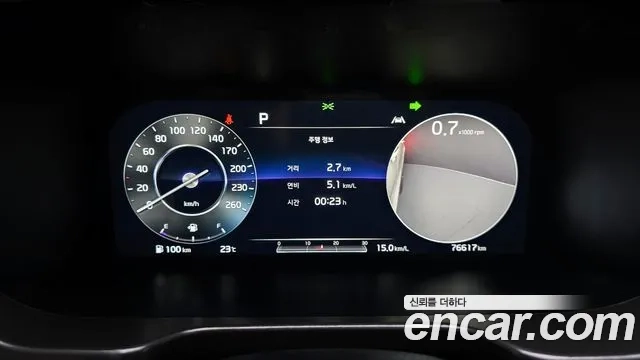 Kia Sorento 4th Generation id 2945739 из Кореи 18