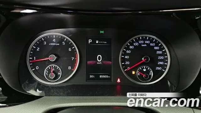 Kia K5 3rd generation id 2869973 из Кореи 18