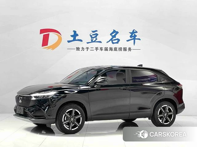 Honda Binzhi id 4254119 из Китая 13