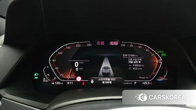 BMW X6 (G06) id 4768285 из Кореи 34
