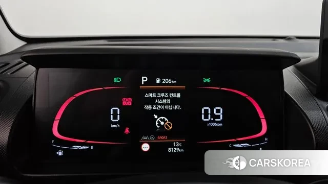 Hyundai The New Casper id 3410249 из Кореи 18