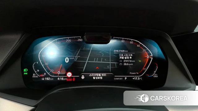 BMW X6 (G06) id 3819364 из Кореи 18