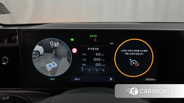 Hyundai Grandeur (GN7) id 4608005 из Кореи 31