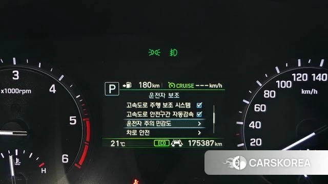 Genesis G80 id 4425020 из Кореи 18