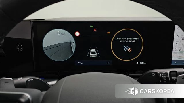 Hyundai Grandeur (GN7) id 4302827 из Кореи 30