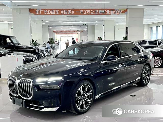 BMW 7 series id 4264557 из Китая 8