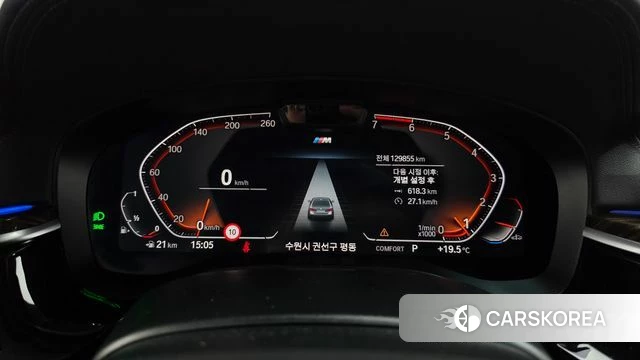 BMW 5 Series (G30) id 4864139 из Кореи 32