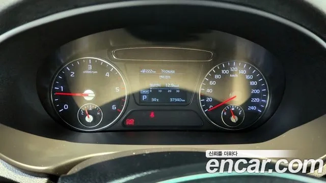 Kia The New Sorento id 2870777 из Кореи 18