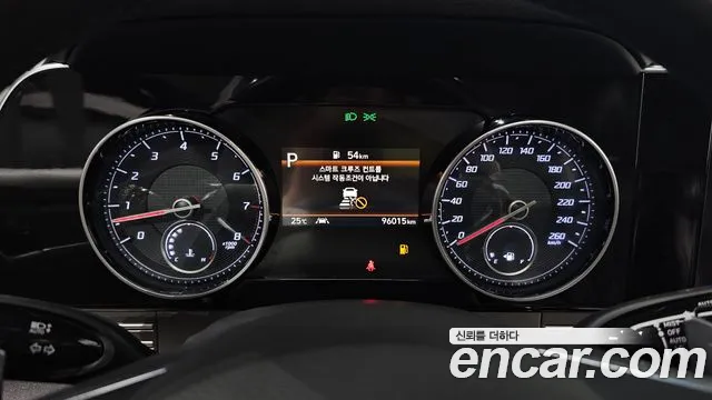 Hyundai The New Grandeur IG id 2813160 из Кореи 18