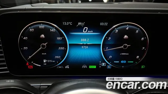 Mercedes-Benz GLS - Class X167 id 2491625 из Кореи 18