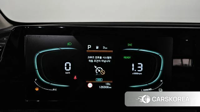 Kia Sportage 5th Generation Hybrid id 4293233 из Кореи 29