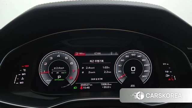 Audi A6 (C8) id 4865102 из Кореи 18
