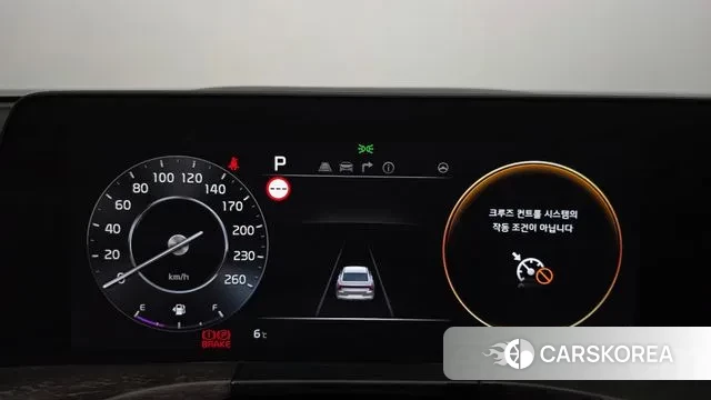 Kia K8 id 3473189 из Кореи 18