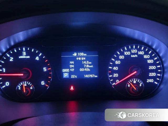 Kia The New Sorento id 4367216 из Кореи 18