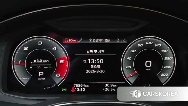Audi A6 (C8) id 4717096 из Кореи 18