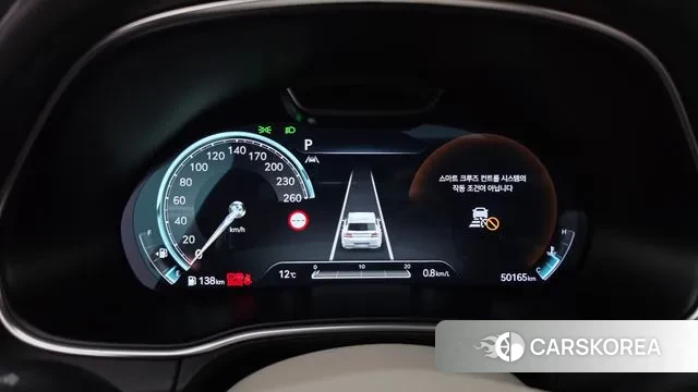 Genesis GV80 id 3406062 из Кореи 18