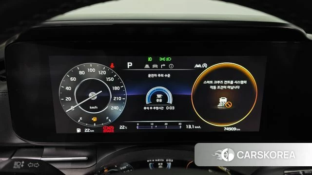 Kia Carnival 4th generation id 4223958 из Кореи 29