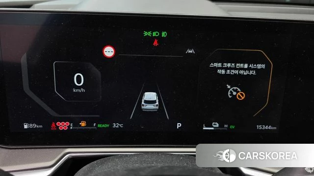 Kia The New Sorento 4th Generation id 4578887 из Кореи 32