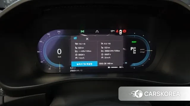 Volvo XC40 Richards id 3360810 из Кореи 18