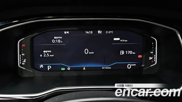 Volkswagen 7th Generation of Jetta id 2936161 из Кореи 18