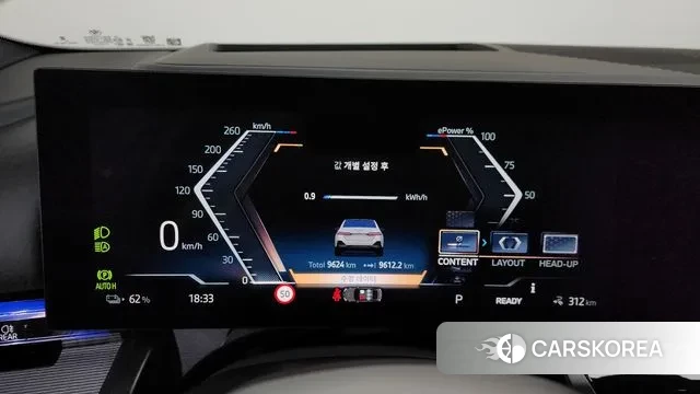 BMW i5 (G60) id 3757807 из Кореи 18