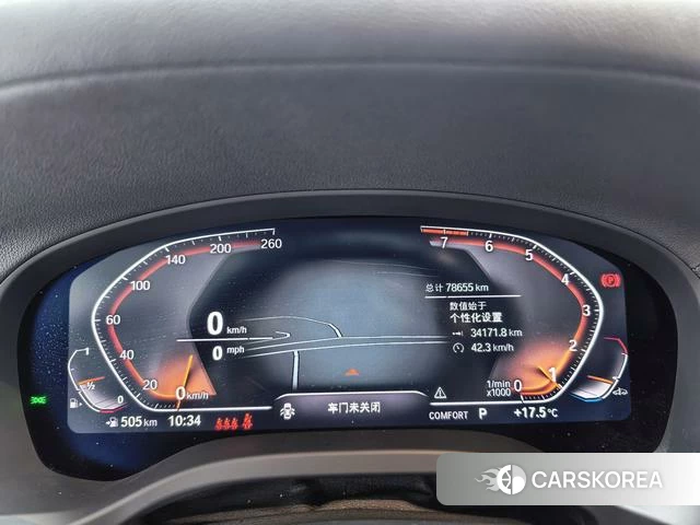 BMW X3 id 4393211 из Китая 18