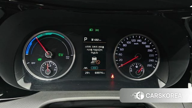Kia K5 Hybrid 3rd Generation id 4434893 из Кореи 28
