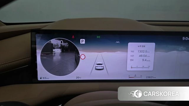 Genesis G80 (RG3) id 4414205 из Кореи 31