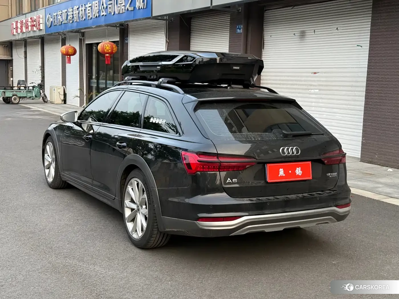 Audi A6 id 4617142 из Китая 8