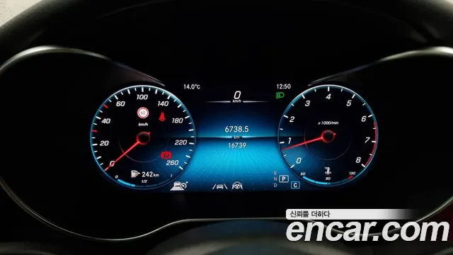 Mercedes-Benz C-Class W205 id 2706433 из Кореи 18