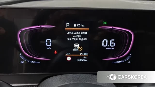 Kia Sportage 5th Generation id 3696998 из Кореи 18