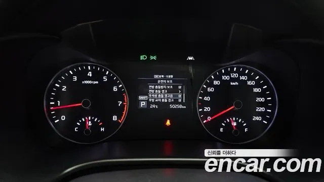 Kia Come New K3 id 2865419 из Кореи 18