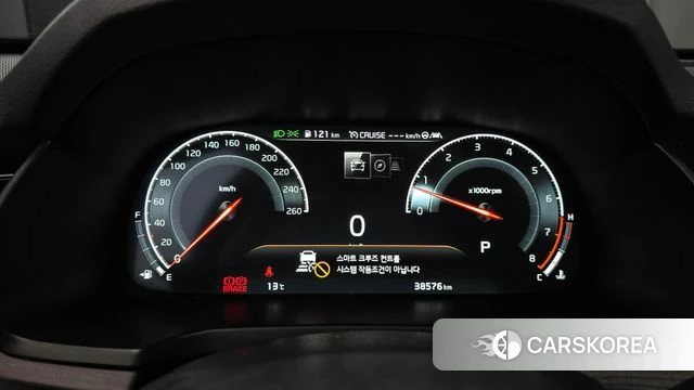 Kia K7 Premier id 3828356 из Кореи 18