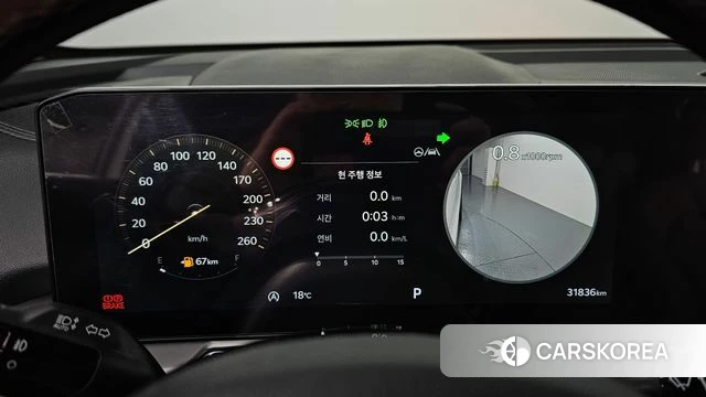 Kia The New Sorento 4th Generation id 4200931 из Кореи 28