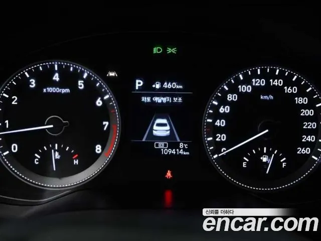 Hyundai Grandeur IG id 2764033 из Кореи 18