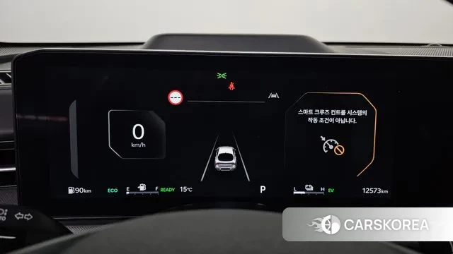 Kia The New K5 Hybrid 3rd generation id 3399862 из Кореи 18