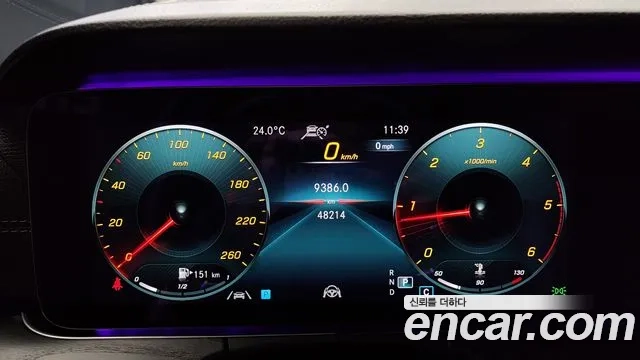 Mercedes-Benz E-Class W213 id 2911954 из Кореи 18