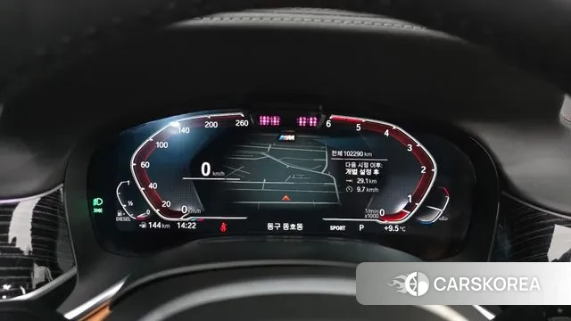 BMW 7 Series (G11) id 3722377 из Кореи 18