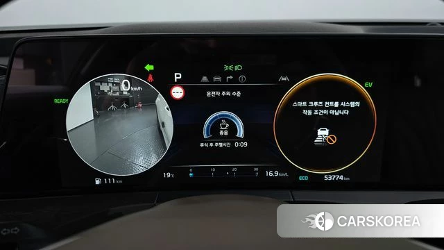 Kia K8 Hybrid id 4302924 из Кореи 37